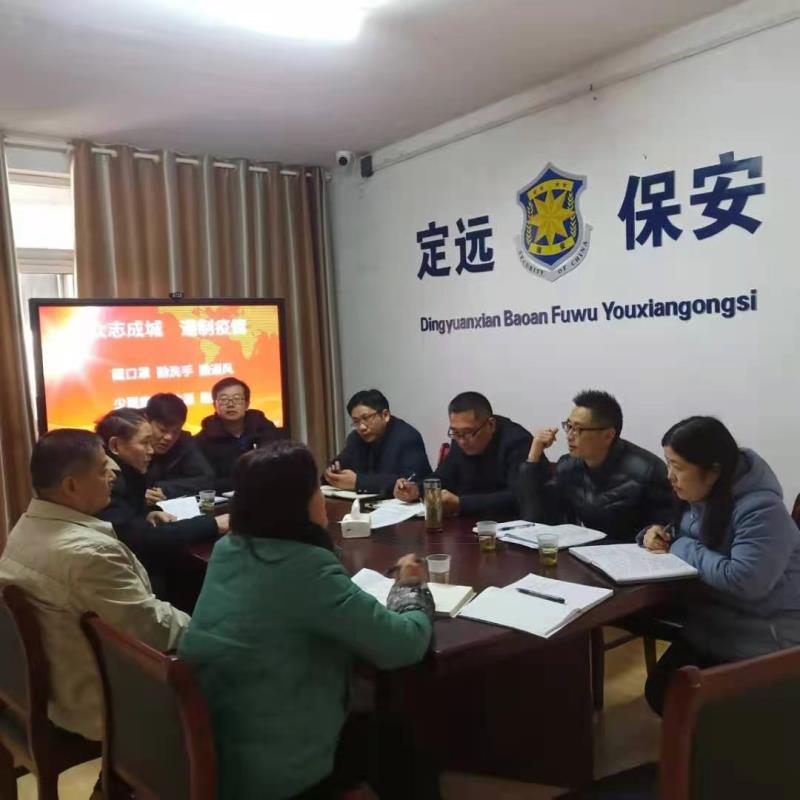 微信图片_20210212165121.jpg 微信图片_20210212165121.jpg